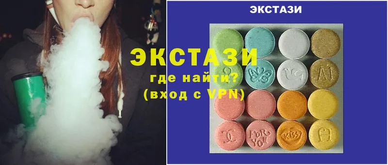 наркотики  Истра  Ecstasy таблы 